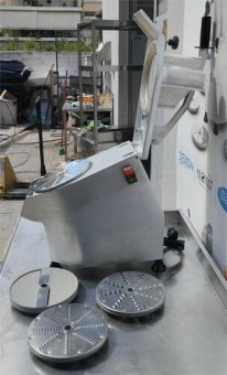 Μεταχειρισμένο Πολυκοπτικό Με 4 Μαχαίρια ARISCO